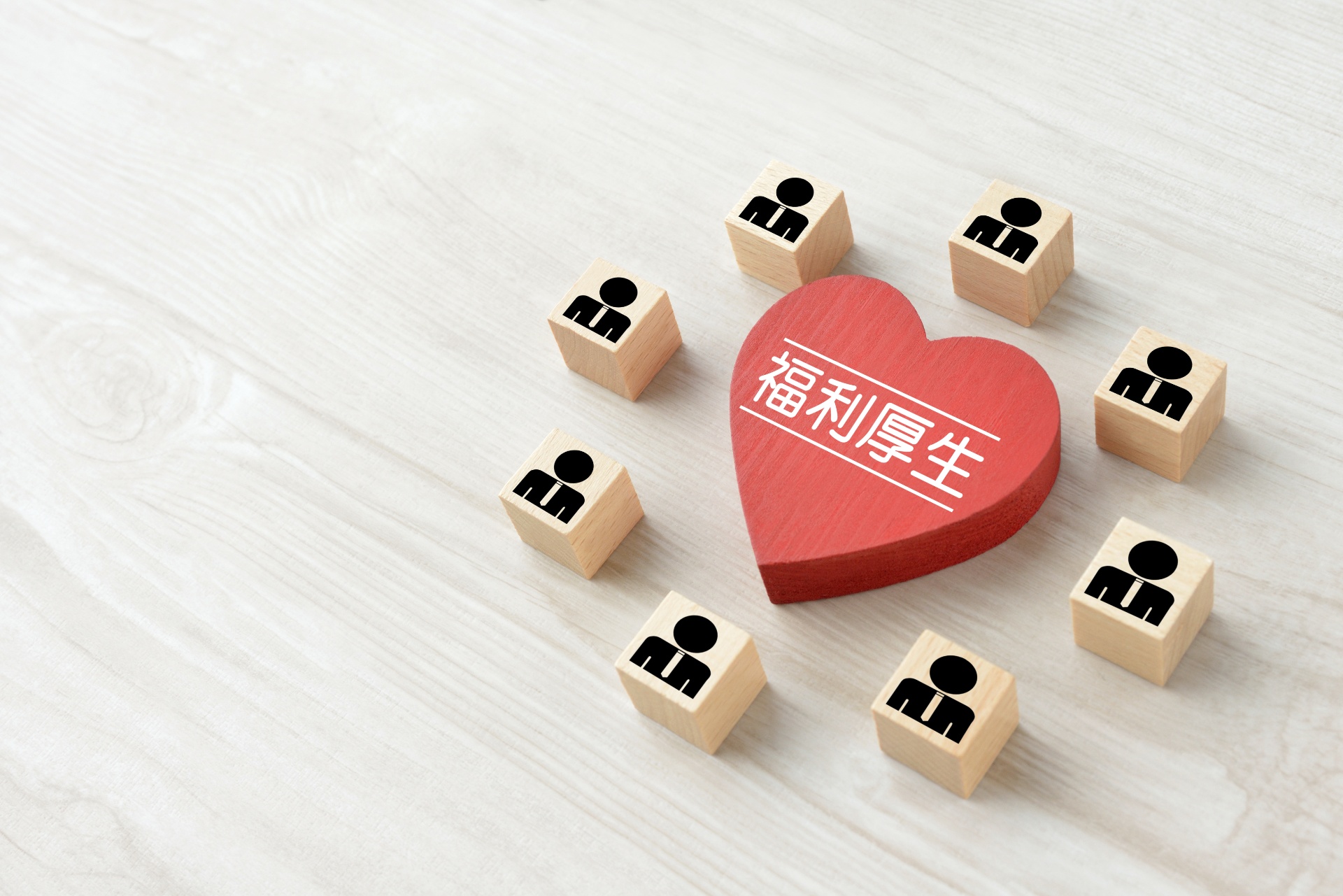 豊富な福利厚生のもとで安心して技術者人生をスタートできます