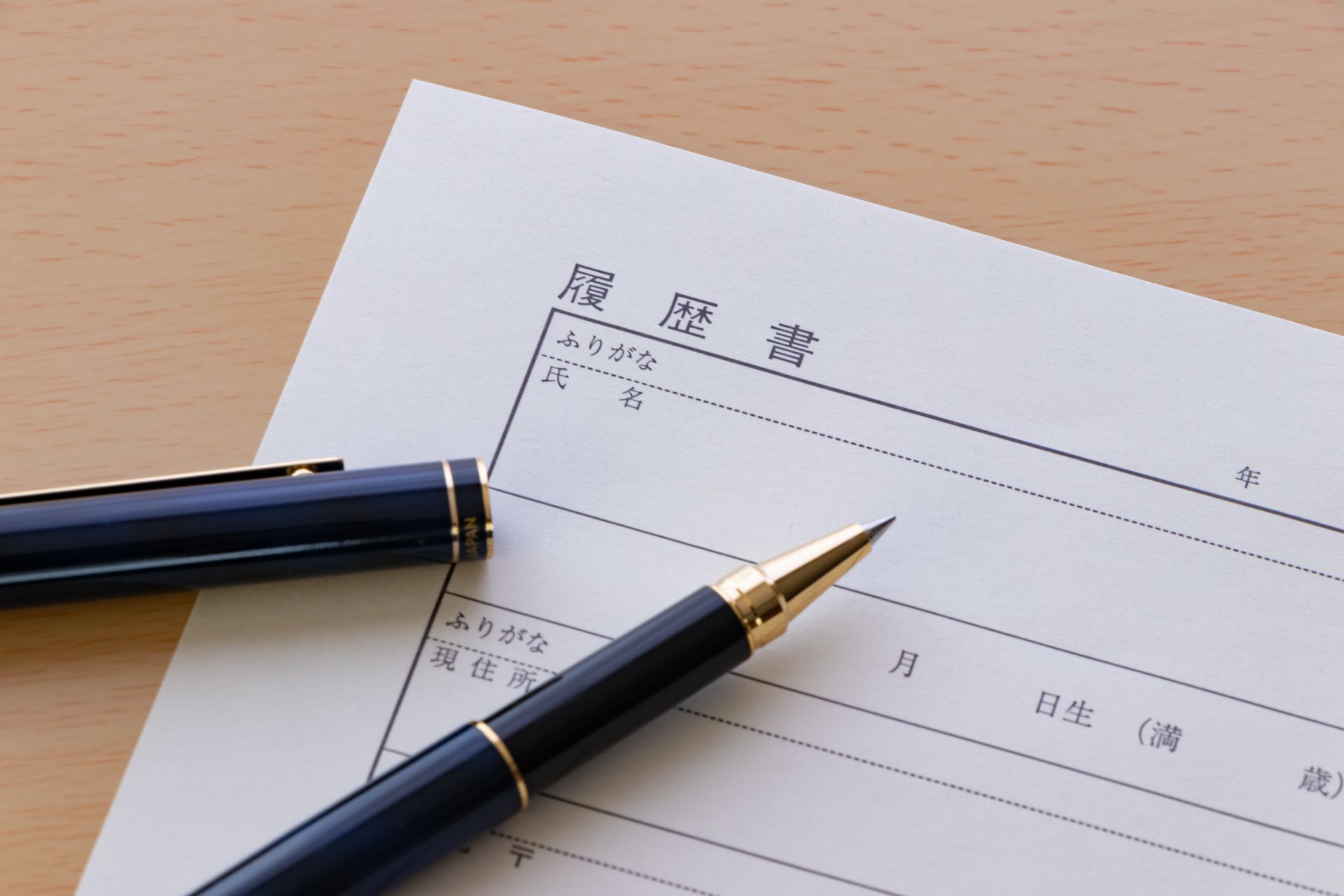 求人情報を掲載 | 東京都千代田区で構造設計の求人なら株式会社ANDO Imagineering Group