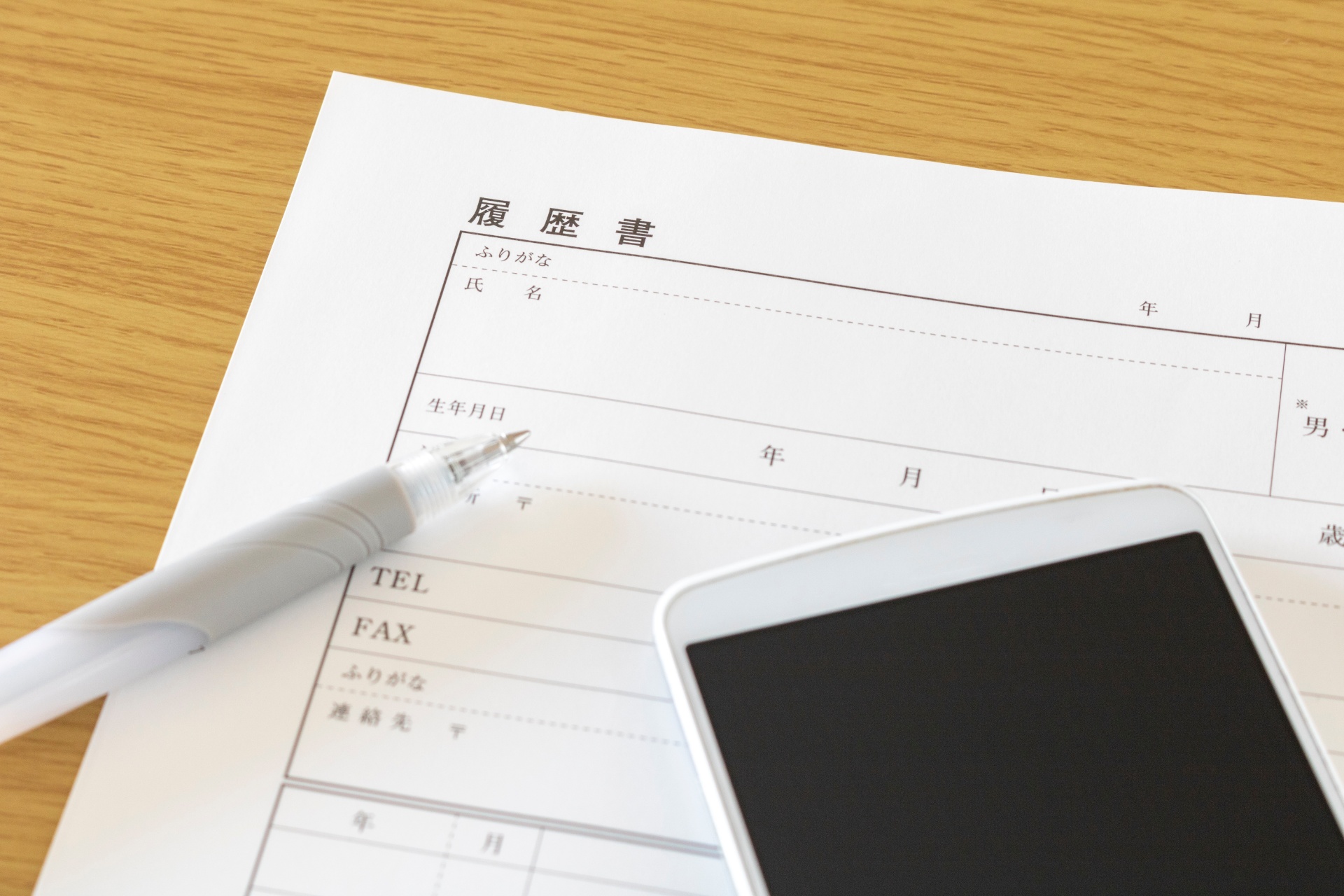 求人中 | 東京都千代田区で構造設計の求人なら株式会社ANDO Imagineering Group