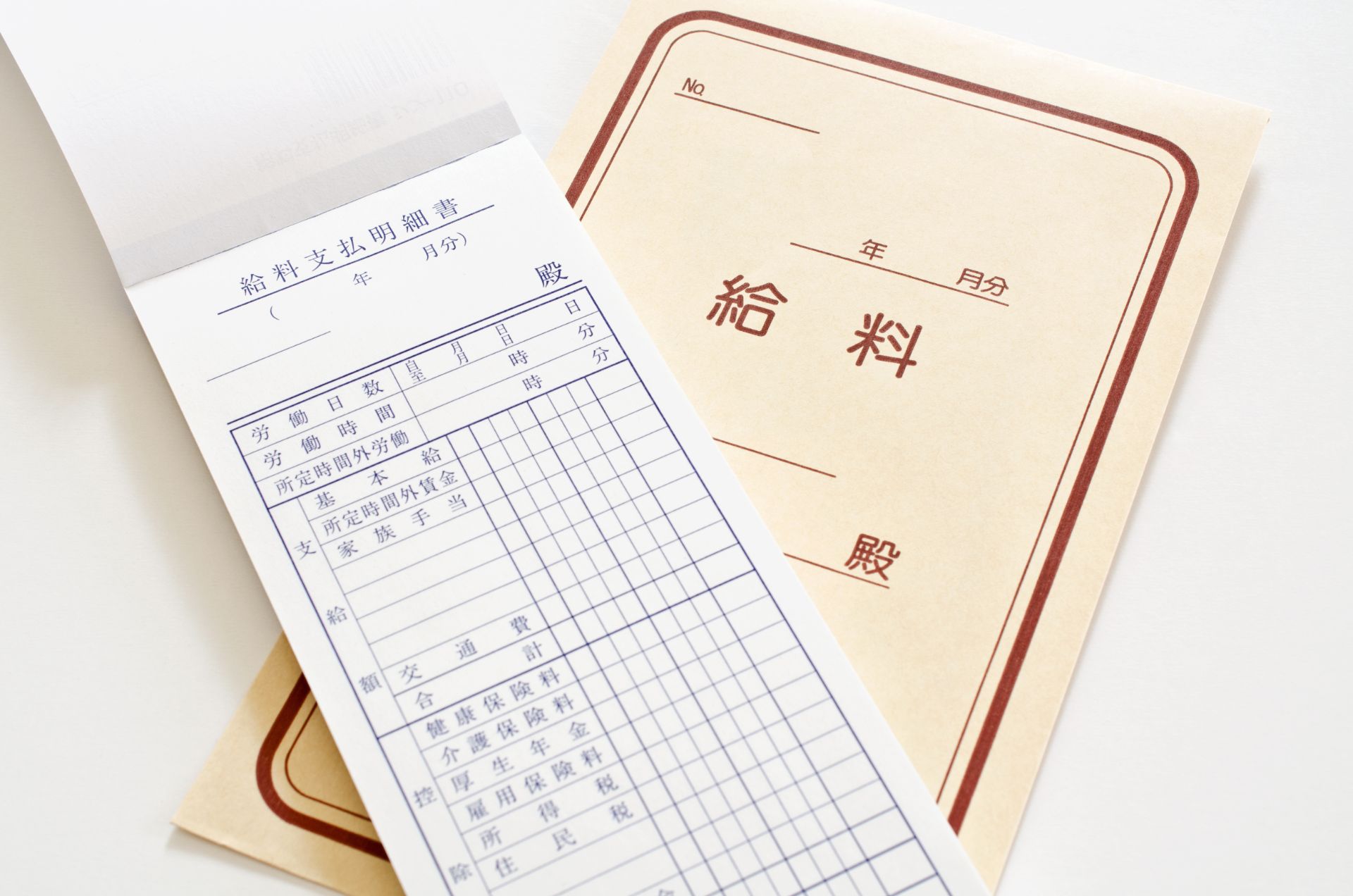 千代田区