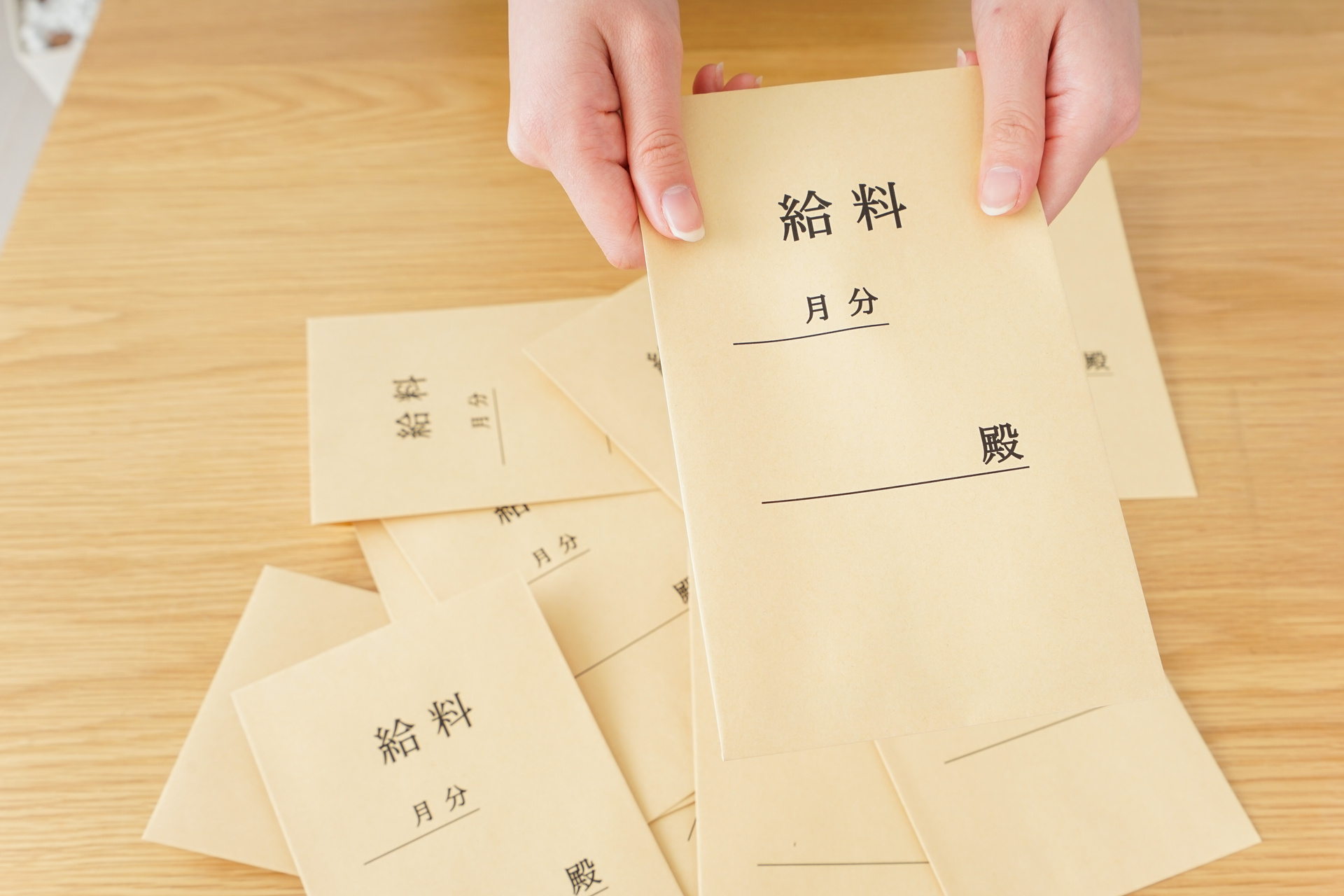 高収入を確保 | 東京都千代田区で構造設計の求人なら株式会社ANDO Imagineering Group