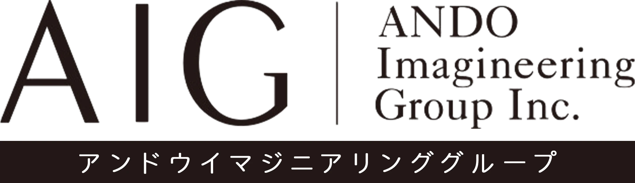 株式会社ANDO Imagineering Group